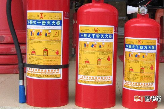 干粉灭火器多久检查一次