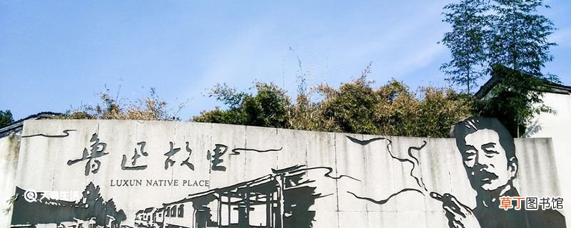 鲁迅作品的特点 鲁迅作品的主要特色
