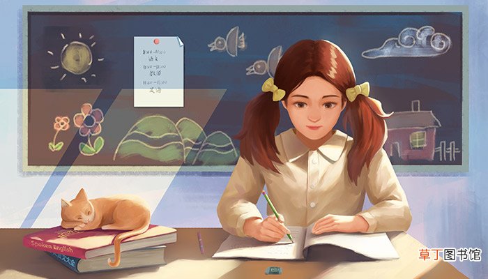 一箭穿心打一字 一箭穿心表示什么字