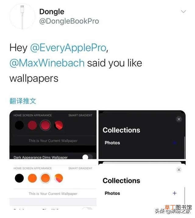 ipad如何设置动态壁纸 电脑如何设置动态壁纸