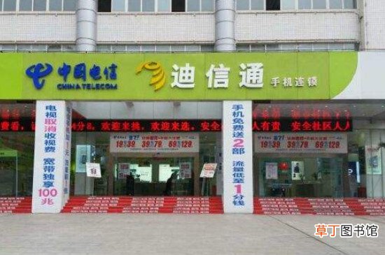 电信宽带欠费后两年不用了它会自动取消吗