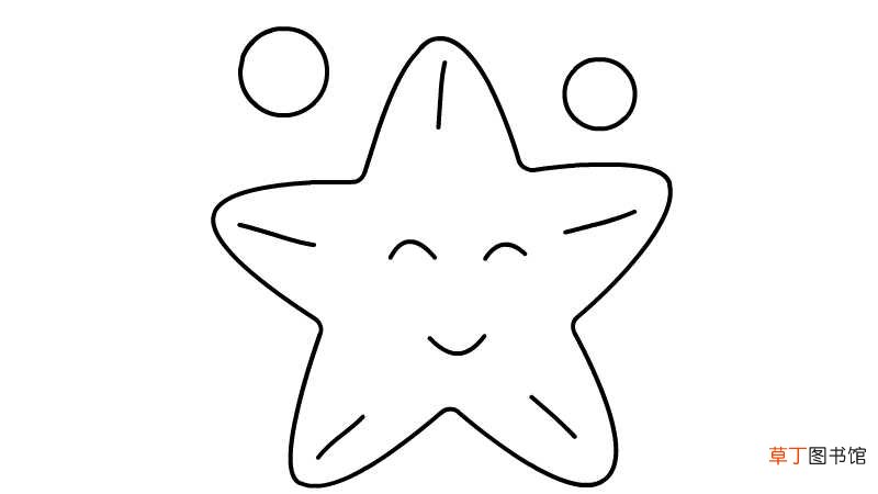 海星简笔画教程海星简笔画画法