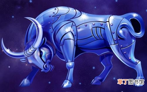 十二星座谁最有杀气 什么星座黑化后最吓人