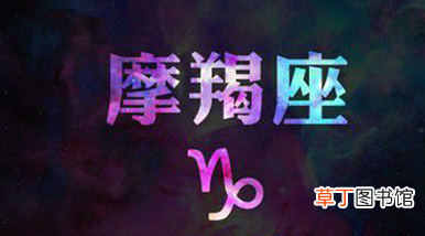 优秀到令人害怕的星座 没人敢欺负的星座