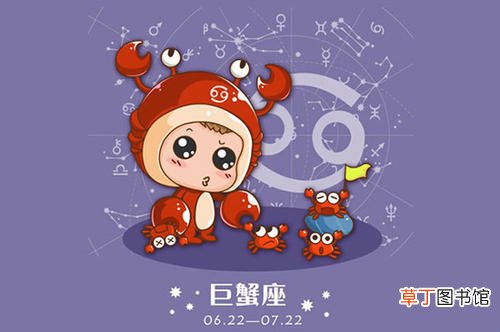 哪个星座不能生孩子 最容易怀孕的星座女