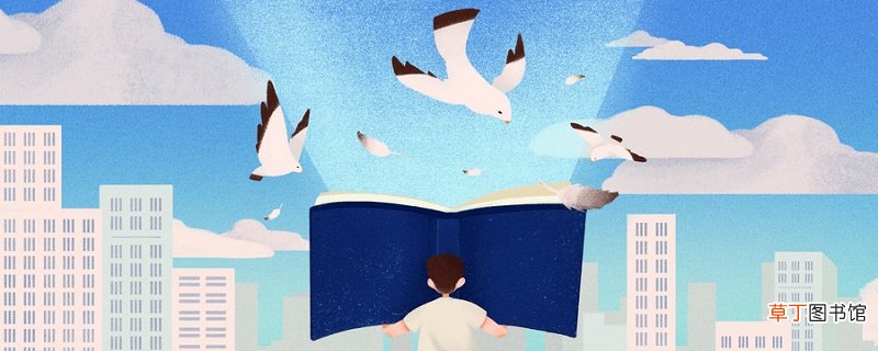济南的冬天课文解析 济南的冬天原文赏析