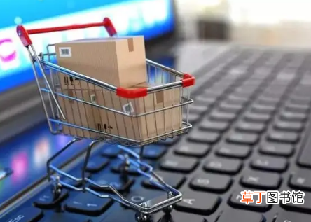 2022中秋节淘宝衣服有满减活动吗