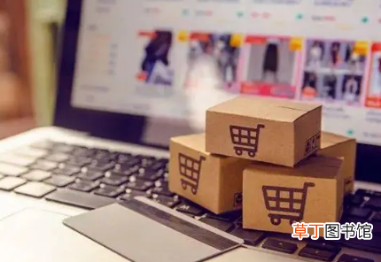 2022中秋节淘宝衣服有满减活动吗