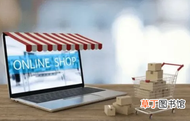 2022中秋节淘宝衣服有满减活动吗