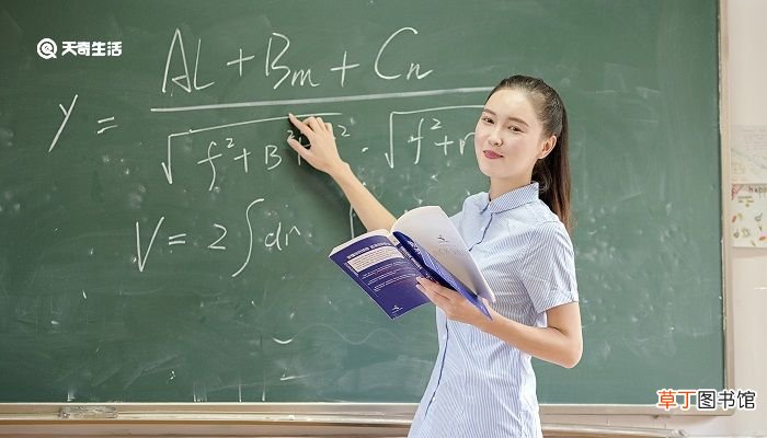 河北省中小学开学时间 河北省中小学开学时间最新通知2021