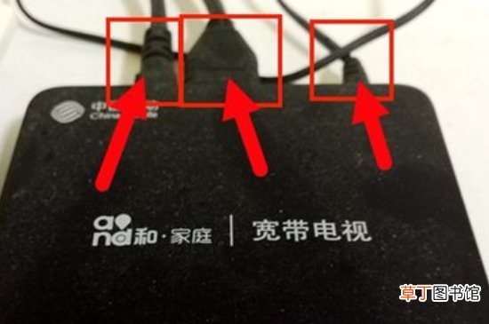移动宽带怎样连接电视