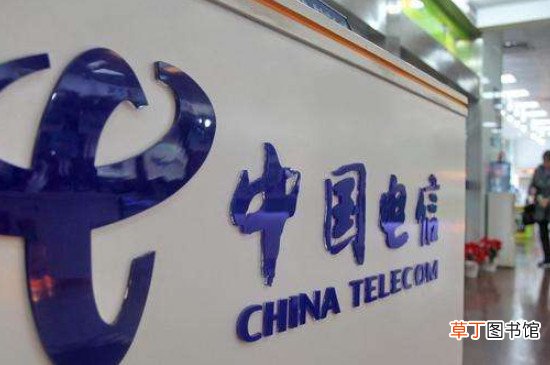 电信积分怎样获得