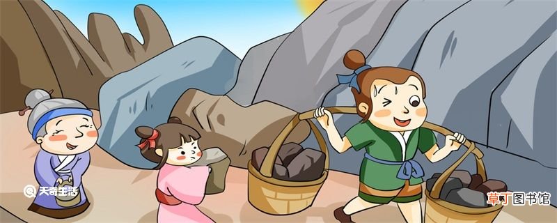 愚公移山主要内容20字 愚公移山主要内容是什么