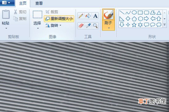 怎样更改照片大小