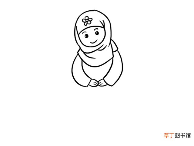 回族服饰简笔画小女孩