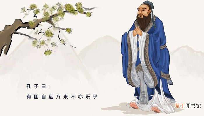 苛政猛于虎翻译 苛政猛于虎的全文翻译