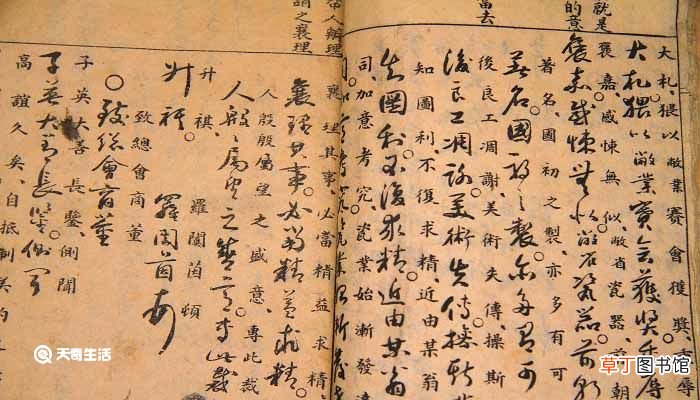 欧阳修代表作品是什么 欧阳修代表作品