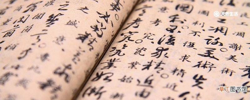欧阳修代表作品是什么 欧阳修代表作品
