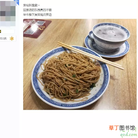 东莞理工学院城市学院女生宿舍视频哪里有,东莞理工城院1V4宿舍事件是真的吗