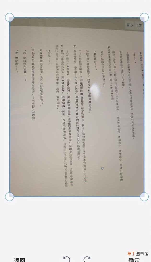 手机制作word的方法 如何在手机制作word文档