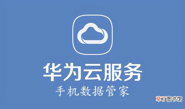 华为手机如何打包文件 如何打包文件