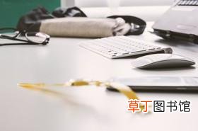 如何压缩文件 wps如何压缩文件