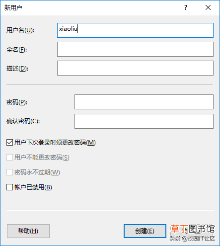 win7怎么添加网络打印机 怎么添加网络打印机