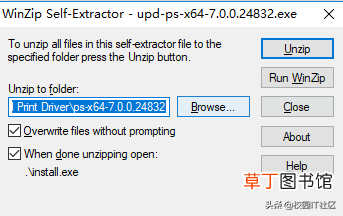 win7怎么添加网络打印机 怎么添加网络打印机