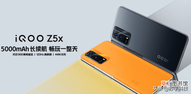 性价比最高的老年智能手机 高性价比智能手机