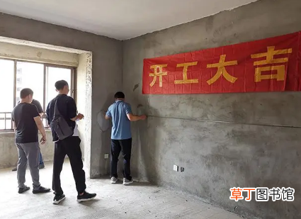12月适合开工的日子有哪些
