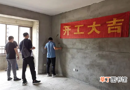12月适合开工的日子有哪些