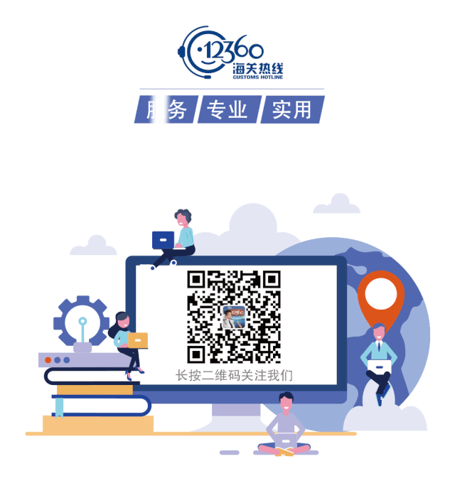 电脑出厂日期怎么查询 电脑出厂日期怎么查