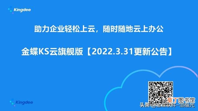 菜鸟云打印组件安装无反应 菜鸟云打印