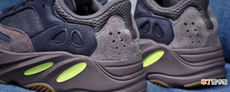 yeezy700怎么才能反光