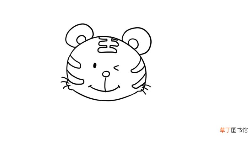 老虎简笔画