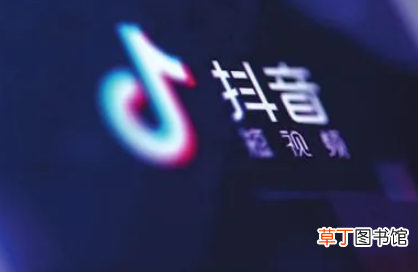 抖音极速版夏日游乐场第五关好不好完成