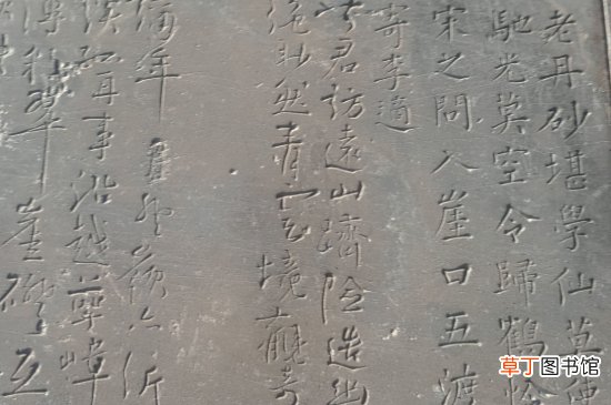 石板印刷属于什么印刷