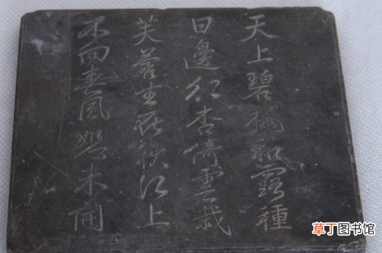 石板印刷属于什么印刷