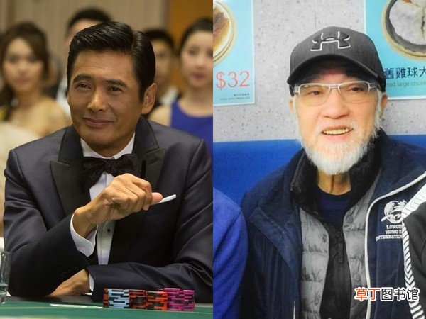 周润发带领79岁卢海鹏慢跑锻炼，还贴心为其推拿按摩