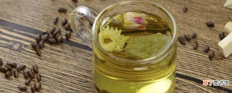 决明子菊花牛蒡根功效