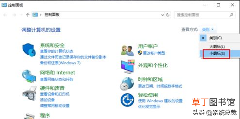 家里网络有个感叹号怎么办 网络有个感叹号怎么办