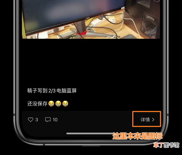 如何压缩视频大小不改变画质 手机如何压缩视频大小