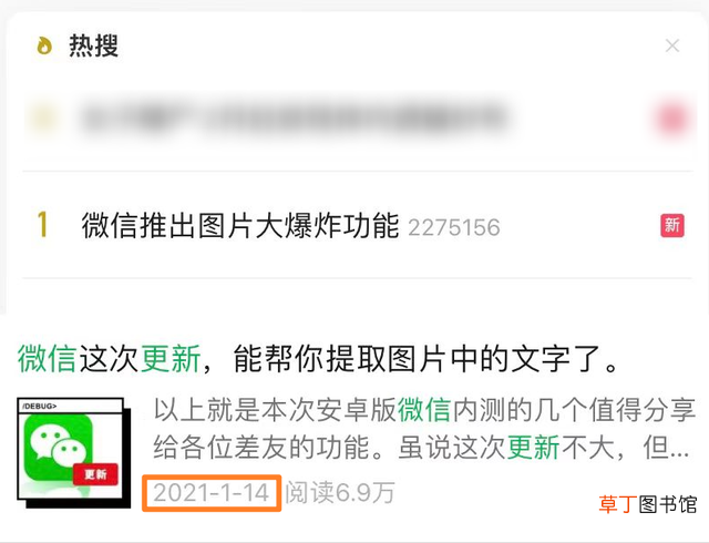 如何压缩视频大小不改变画质 手机如何压缩视频大小