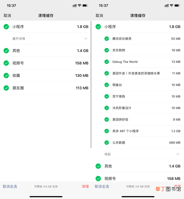 如何压缩视频大小不改变画质 手机如何压缩视频大小