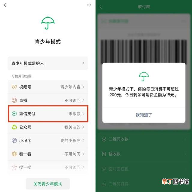 如何压缩视频大小不改变画质 手机如何压缩视频大小
