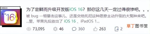 如何压缩视频大小不改变画质 手机如何压缩视频大小