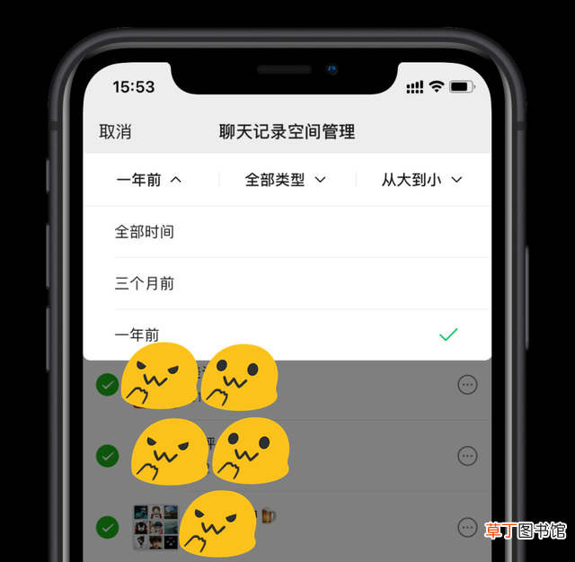 如何压缩视频大小不改变画质 手机如何压缩视频大小