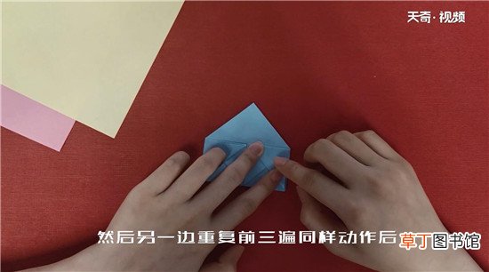 宝塔的折法