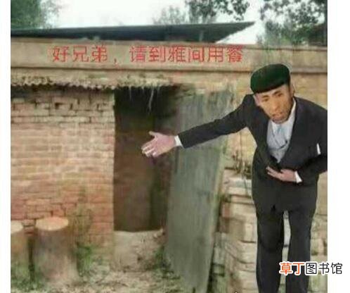 恶心慎入 岛市老八吃奥利给视频原版,自称吃的是假粑粑