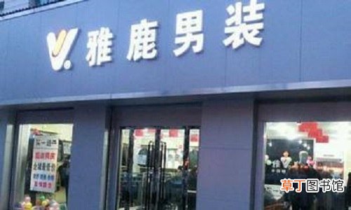 yaloo是什么品牌